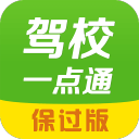 输给江苏1分！揪出3大“废柴”，坑了广东队