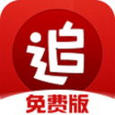家装报价软件安卓版