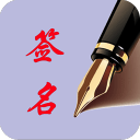 24日看点，C罗的正名之战