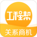阿德巴约伤停！黄蜂30分狂胜热火拒横扫 三球30+13引3人20+