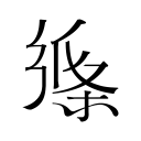 世界杯播报丨英格兰队火力能否延续 C罗需用表现回应质疑
