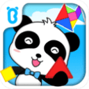 约旦vs阿尔及利亚：塔马里PK马赫雷斯，马扎、艾特