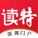 3月20日CBA直播时间表：央视直播广厦PK北控，广东PK江苏冲两连胜