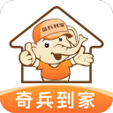 温瑞博夺得WTT重庆冠军赛男单亚军